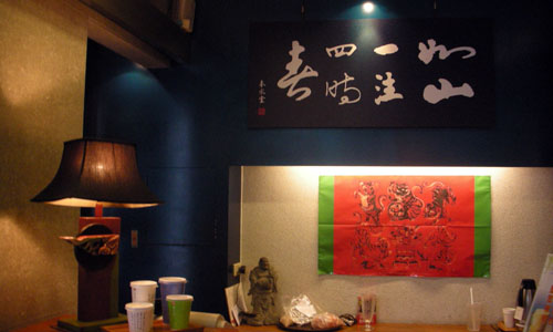 DSCN1930.jpg