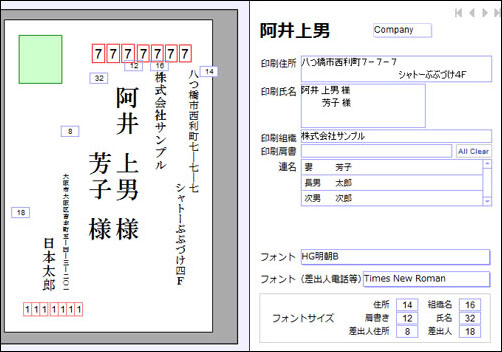 add_print_10.jpg