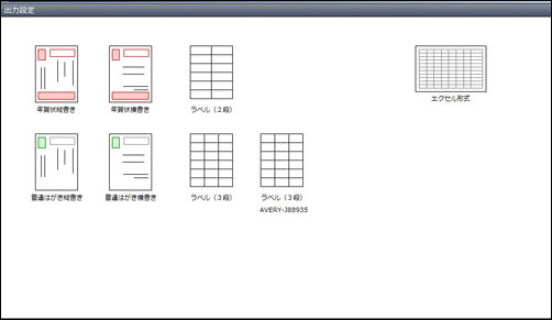 add_print_7.jpg