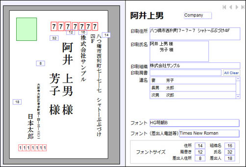add_print_9.jpg
