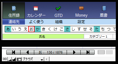 address_list4.jpg