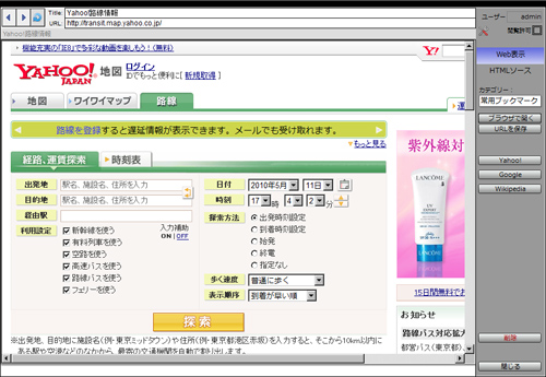 data_url2.jpg