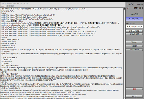 data_url_source2.jpg