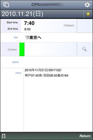 fmg_101116_1.jpg