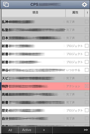 fmg_101116_3.jpg