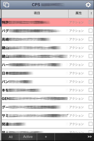 fmg_101116_4.jpg