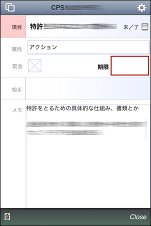 fmg_101116_5.jpg