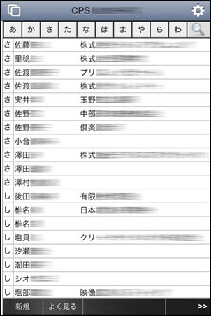 fmg_101116_7.jpg
