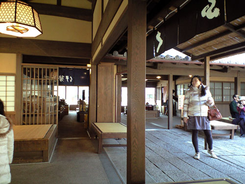 090226_akafuku2.jpg