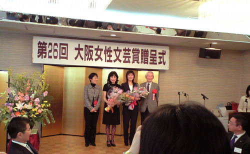 090307_osaka.jpg