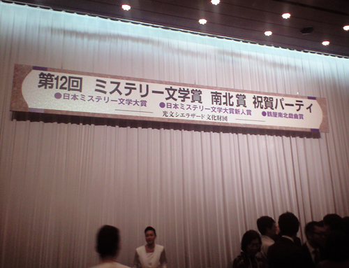 090317_koubun1.jpg