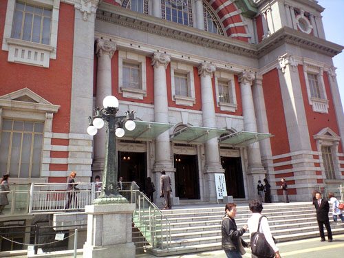 090408_odc2.jpg