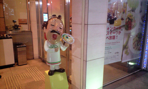 090411_hakata5.jpg