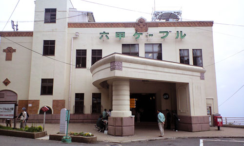 090505_rokko6.jpg