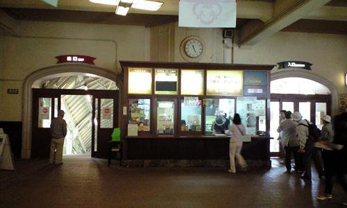 090505_rokko7.jpg