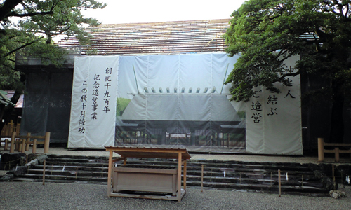 090802_nagoya6.jpg