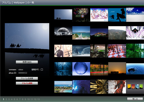 091021_fmp1.jpg