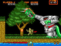 091125_daimakaimura.jpg 091125_daimakaimura.jpg