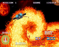 091125_galaxyforce.jpg 091125_galaxyforce.jpg