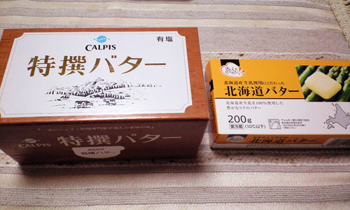 CA391560.jpg