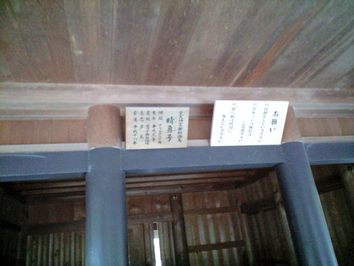 CA392971.jpg