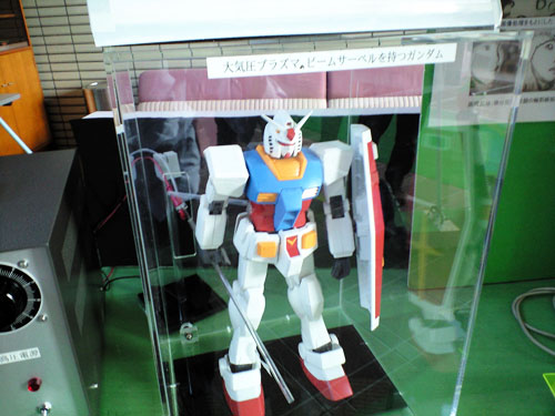 CA393171.jpg