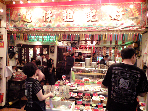 CA393621.jpg