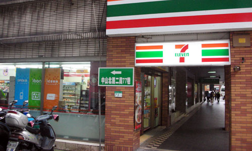 DSCN1923.jpg