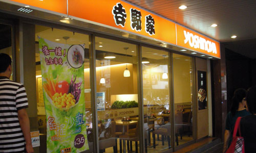DSCN1928.jpg