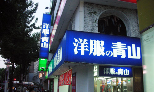 DSCN1942.jpg