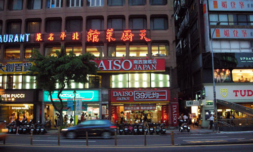 DSCN1943.jpg