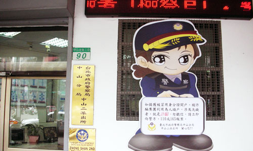 DSCN1995.jpg
