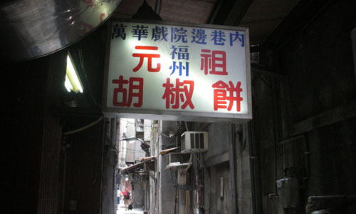 DSCN2016.jpg