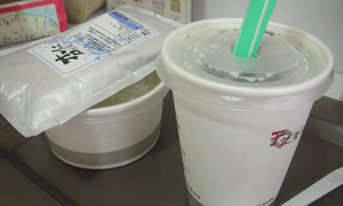 DSCN2037.jpg