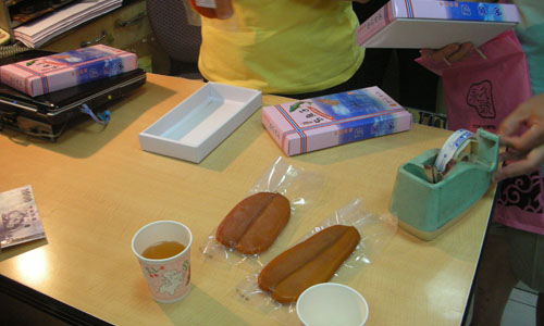 DSCN2044.jpg