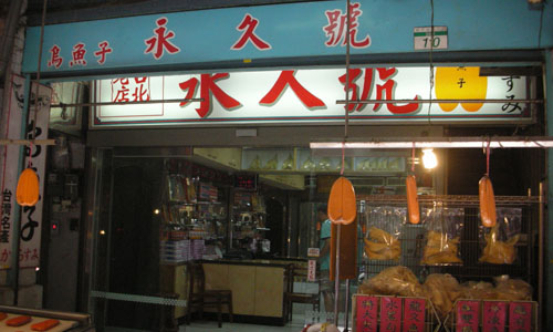 DSCN2045.jpg