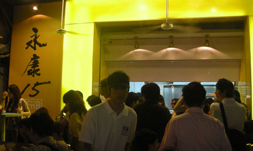 DSCN2080.jpg