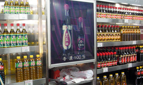 DSCN2101.jpg