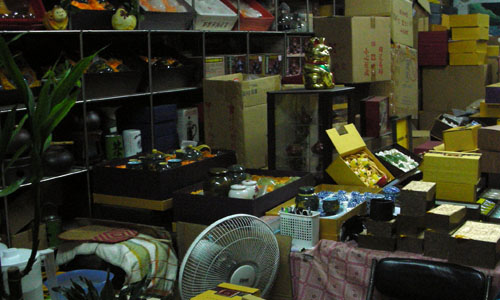 DSCN2149.jpg
