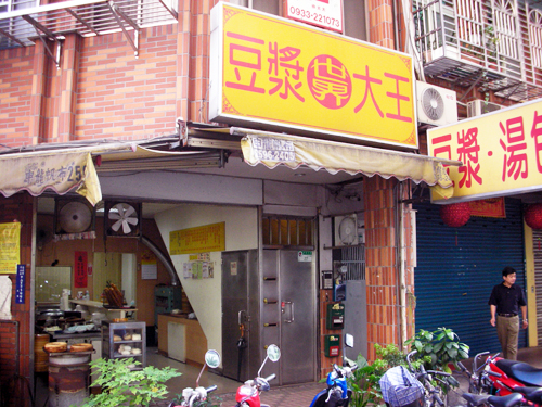DSCN2300.jpg
