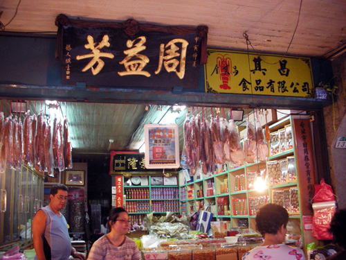 DSCN2366.jpg