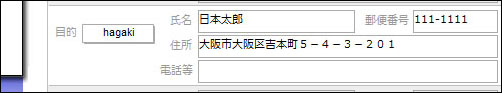 add_print_2.jpg