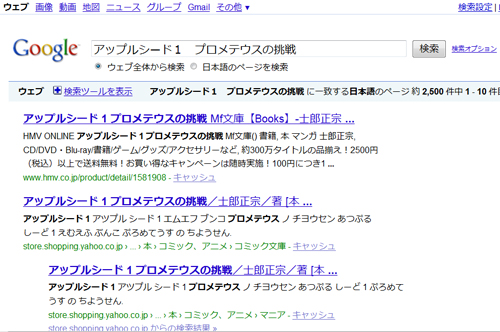 book_search1.jpg