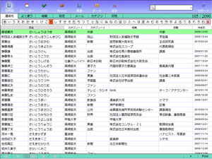 cps106_a.jpg