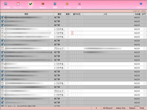 cps106_g.jpg