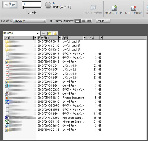 desktop1071_1.jpg