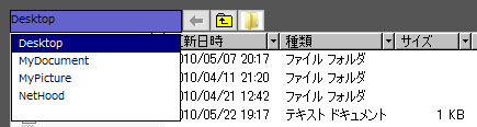 desktop1071_2.jpg