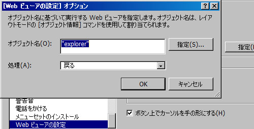 desktop1071_3.jpg