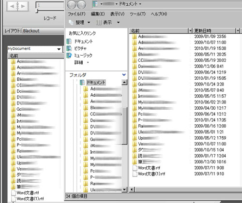 desktop1071_5.jpg