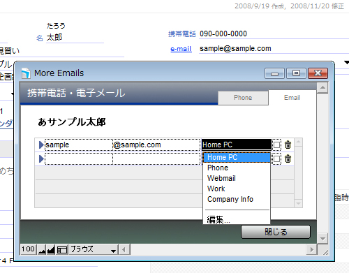 h_address4.jpg